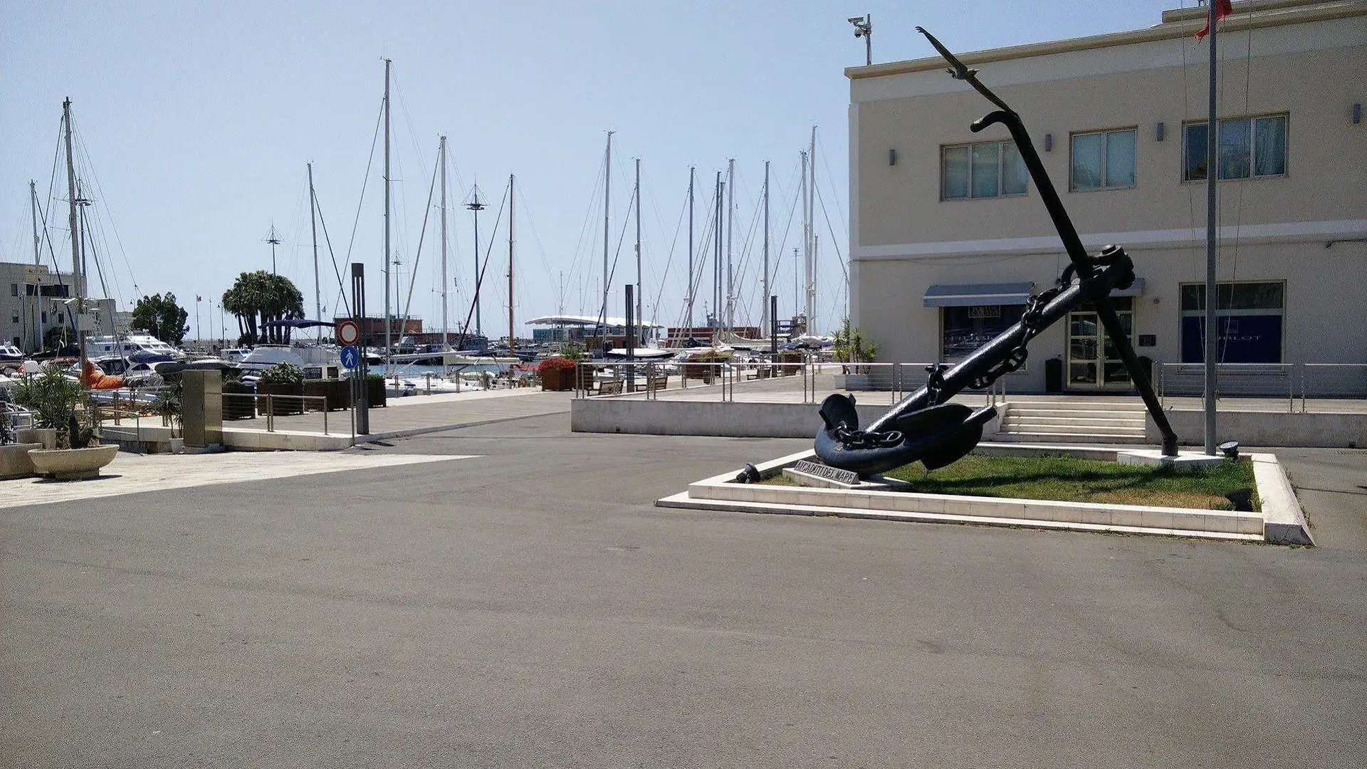 Отель Al Porto Di Кальяри